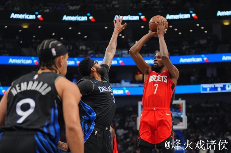 NBA-浓眉29+8杜兰特27分 独行侠主场战胜火箭 NBA-浓眉29+8杜兰特27分 独行侠主场战胜火箭