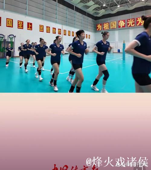 安浩鸣:中国男排在起伏中砥砺前行 安浩鸣:中国男排在起伏中砥砺前行