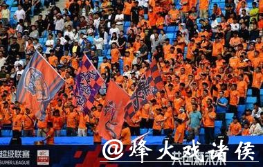 中国足协:下一步将建立球迷“黑名单”制度,切实净化赛场环境 中国足协:下一步将建立球迷“黑名单”制度,切实净化赛场环境