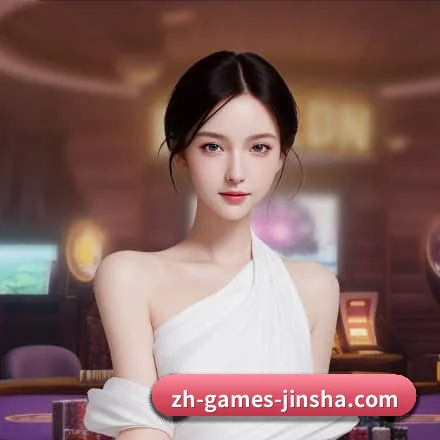 金沙游戏 APP